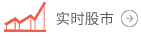 慈星